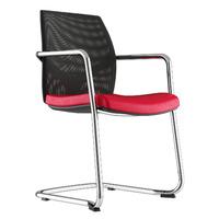 Maria Faux Leather Cantilever Chair Red