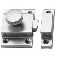 Matt Chrome Cabinet Catch 57x41mm