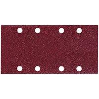 Makita P-31859 1/3 Sheet 93x230mm 80g