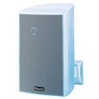 Magnat Symbol Pro 130 weiss Bookshelf speaker White 200 W 35 up to 30000 Hz 1 pair