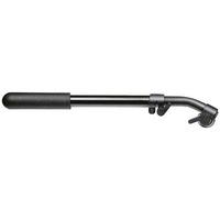 Manfrotto 519LV Telescopic Pan Bar for MN519