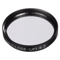 macro lens 3 ar coated 37mm