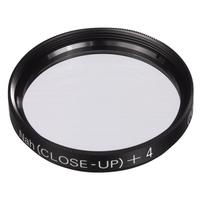 macro lens 4 ar coated 58mm