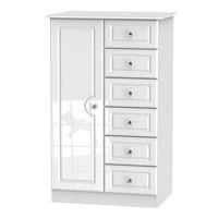 Marbella Childs Wardrobe White