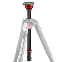 Manfrotto 190LC Levelling Centre Column