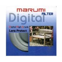 Marumi 40.5mm DHG Lens Protect Filter