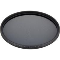 marumi 77mm dhg super circular polarising filter