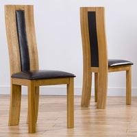 Marila Dining Chair In Brown PU With Solid Oak Frame In A Pair