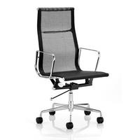 Mayfair Office Chair