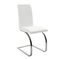 maui white pu dining chair with silver finish legs