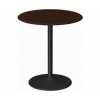 Magis Pipe Table (66cm)