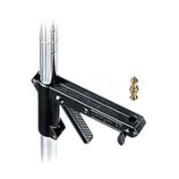 Manfrotto MA 231 ARM