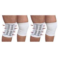 Magnetic Knee Supports (2 - SAVE £5)