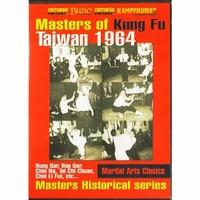 Masters Of Kung Fu: Taiwan 1964 [DVD]