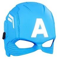 Marvel Avengers Basic Mask - Captain America