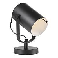 matt black adjustable projector floor or table lamp