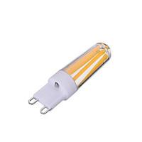 Marsing G9 Dimmable 4W 300lm 4-COB LED Warm/Cool White Light Filament Bulb(AC220V)