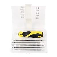 Macro/Hold 6Pcs Can Be Used For Multiple Sets Of Screwdriver Sets / 1 Sets