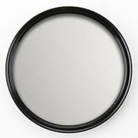 Massa CPL Filter 67mm