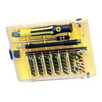 macrohold 45 sets of precision screw repair sets 1 sets