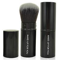 Make-up For You 1pcs Powder Brush Limits bacteria Black Blush Brush Powder Brush Multifunction Makeup Tool