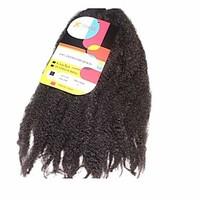 Marley Braids Brown #2 Synthetic Hair Crochet Braids 18inch Kanekalon 80g