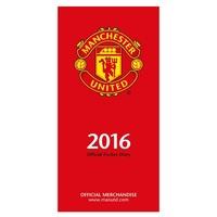 Manchester United 2016 Slim Diary