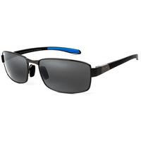 Maui Jim Sunglasses Kona Winds Polarized 707-02D