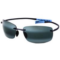 Maui Jim Sunglasses Kumu Polarized 724-06