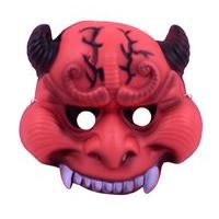 Mask Face Devil Kids