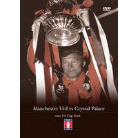 manchester utd v crystal palace 1990 fa cup final dvd