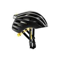 Mavic Ksyrium Pro Helmet | Black - S