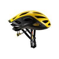 Mavic CXR Ultimate Helmet | Yellow - L