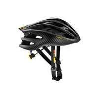 Mavic Cosmic Ultimate II Helmet | Black - M