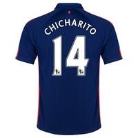 Manchester United Third Shirt 2014/15 - Kids with Chicharito 14 printi, Blue