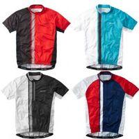 Madison Tour Short Sleeve Jersey