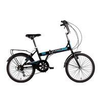 Machine Mart Classic Saker Folding Bike