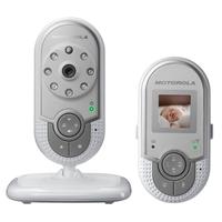 MBP 20 Digital Baby Video Monitor