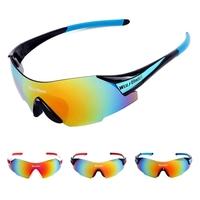 Men Women Outdoor Windproof Motorcycle Cycling Glasses UV Protection