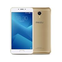 Meizu Note 5 64GB 4GB RAM Dual SIM CN Ver. - Gold