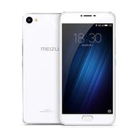 Meizu U685 Meizu U20 16GB 2GB RAM Dual SIM CN Ver. - Silver