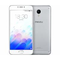 Meizu M3 Note 16GB silver/white