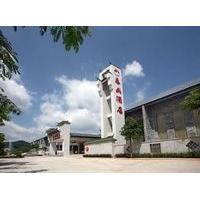 Meizhou Taishan Hotel