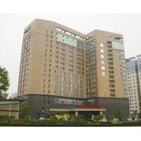 Mei Ao Si Le Hotel - Changsha