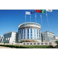 Meganeon Sea View Hotel