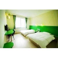 Merry Home Hotel - Ya\'an