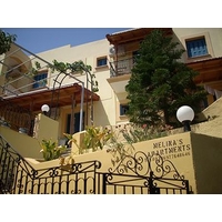 Melina\'s Apartments