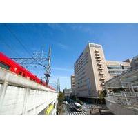 Meitetsu Toyota Hotel