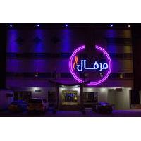 Merfal Hotel Apartments Al Taawan
