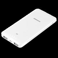 MEDION LIFE E74204 Portable Power Bank USB Power Pack - White